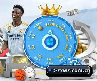 b体育最新网址 APP 深度功能