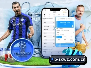 b体育最新网址 APP
